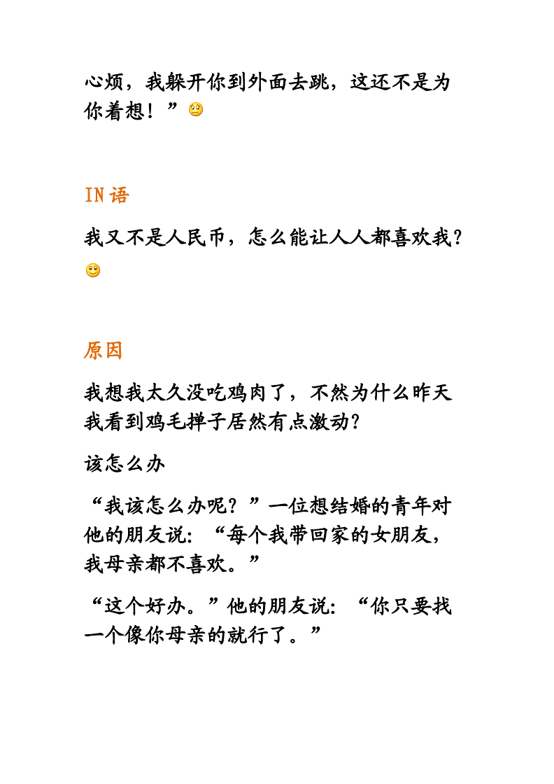 正能量网站www正能量直接_正能量网站www正能量直接_正能量网站www正能量直接