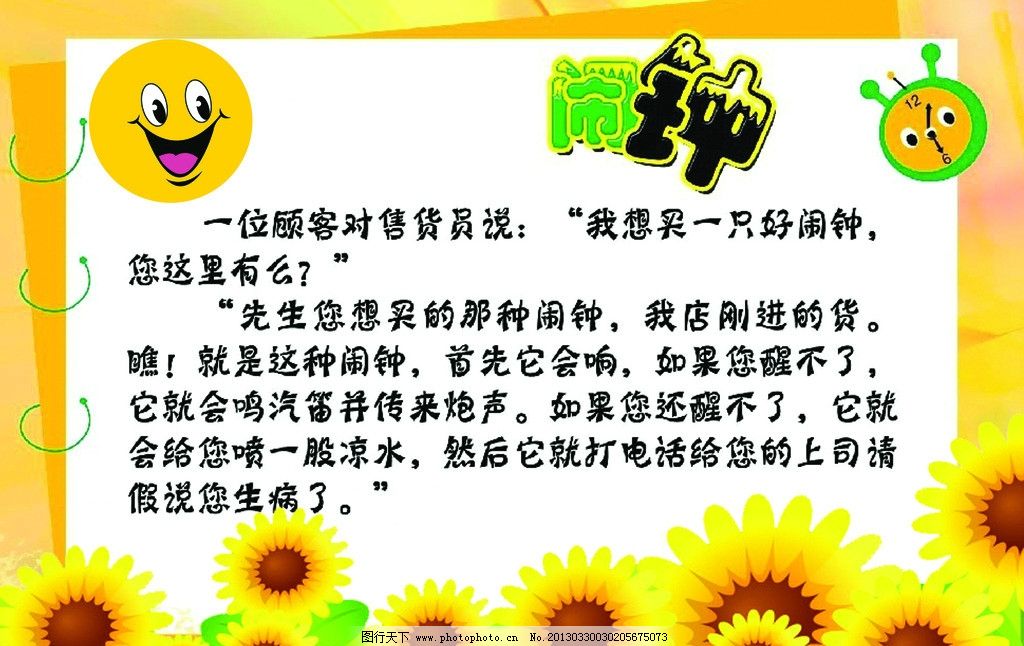 正能量网站www正能量直接_正能量网站www正能量直接_正能量网站www正能量直接