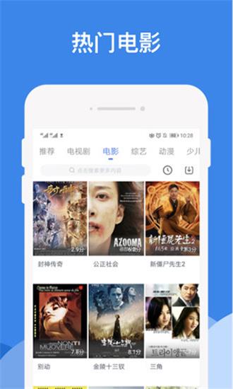 97视频观看免费观看_樱桃视频大全免费高清观看_美国免费视频免费观看