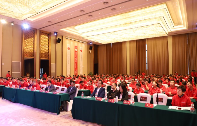 聚连会议_聚连会议下载安装_聚会议题