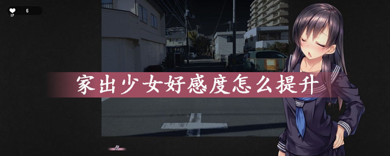 废萌galgame什么意思_galgame废萌三巨头_废萌galgame三巨头