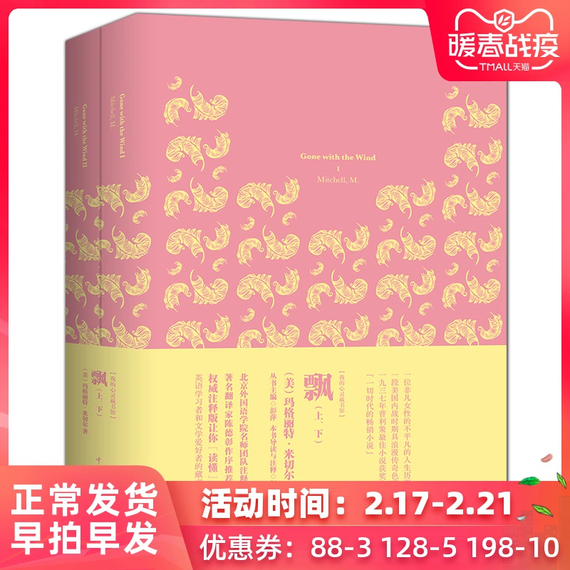 一代佳人_佳人代表十二生肖的什么生肖_佳人代表什么生肖动物