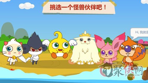小怪兽m_麦叽小怪兽_麦咭小怪兽小游戏