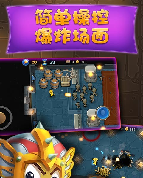 麦叽小怪兽_小怪兽m_麦咭小怪兽小游戏