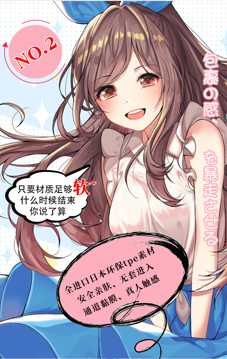 动漫神器免费版_神器动漫能看多少集_能看所有动漫的神器