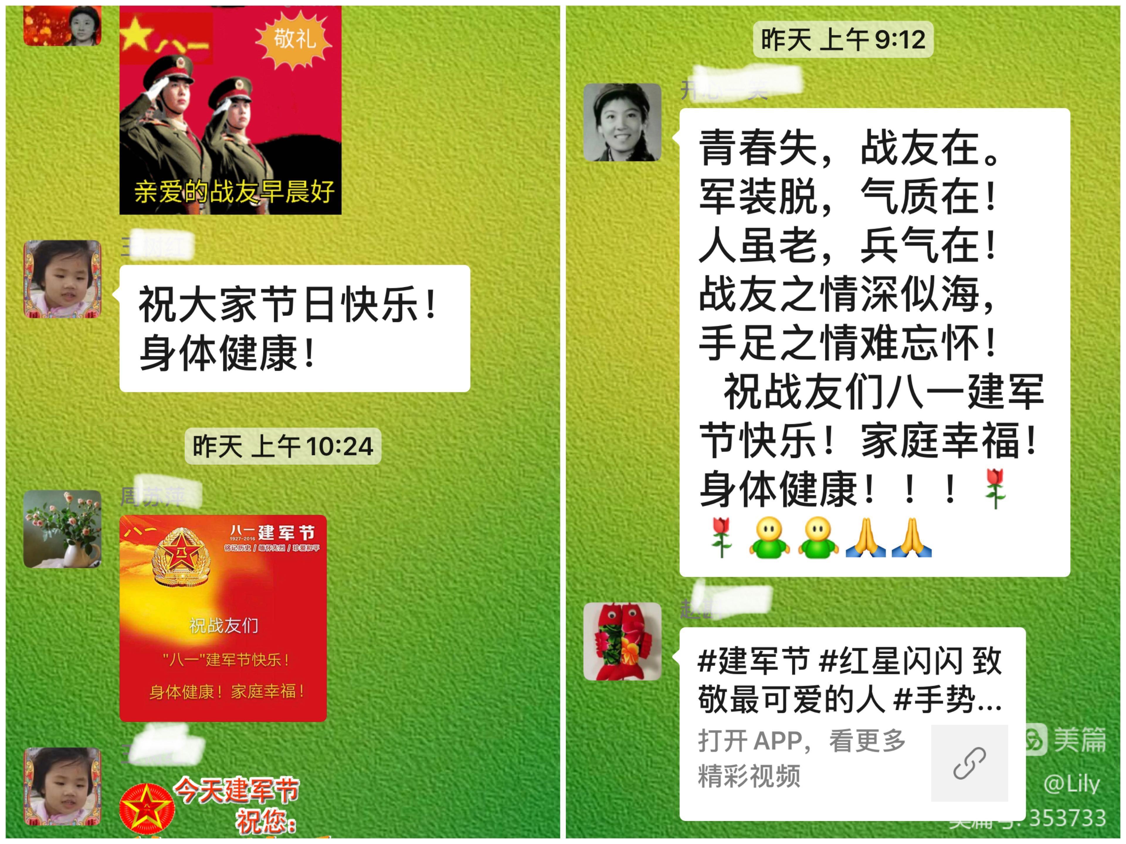 纪念日小助手：轻松记录珍贵时刻