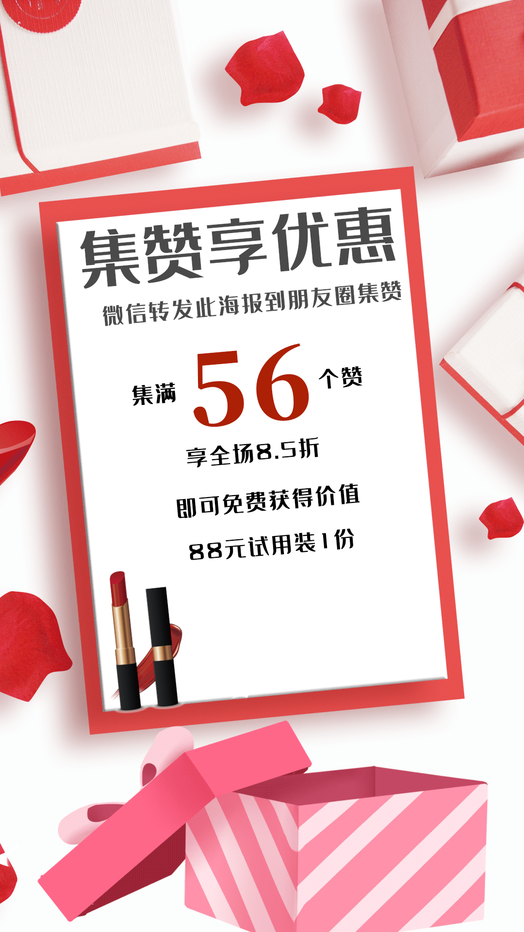 下载趣步赞丽生活，体验最新版本的精彩乐趣