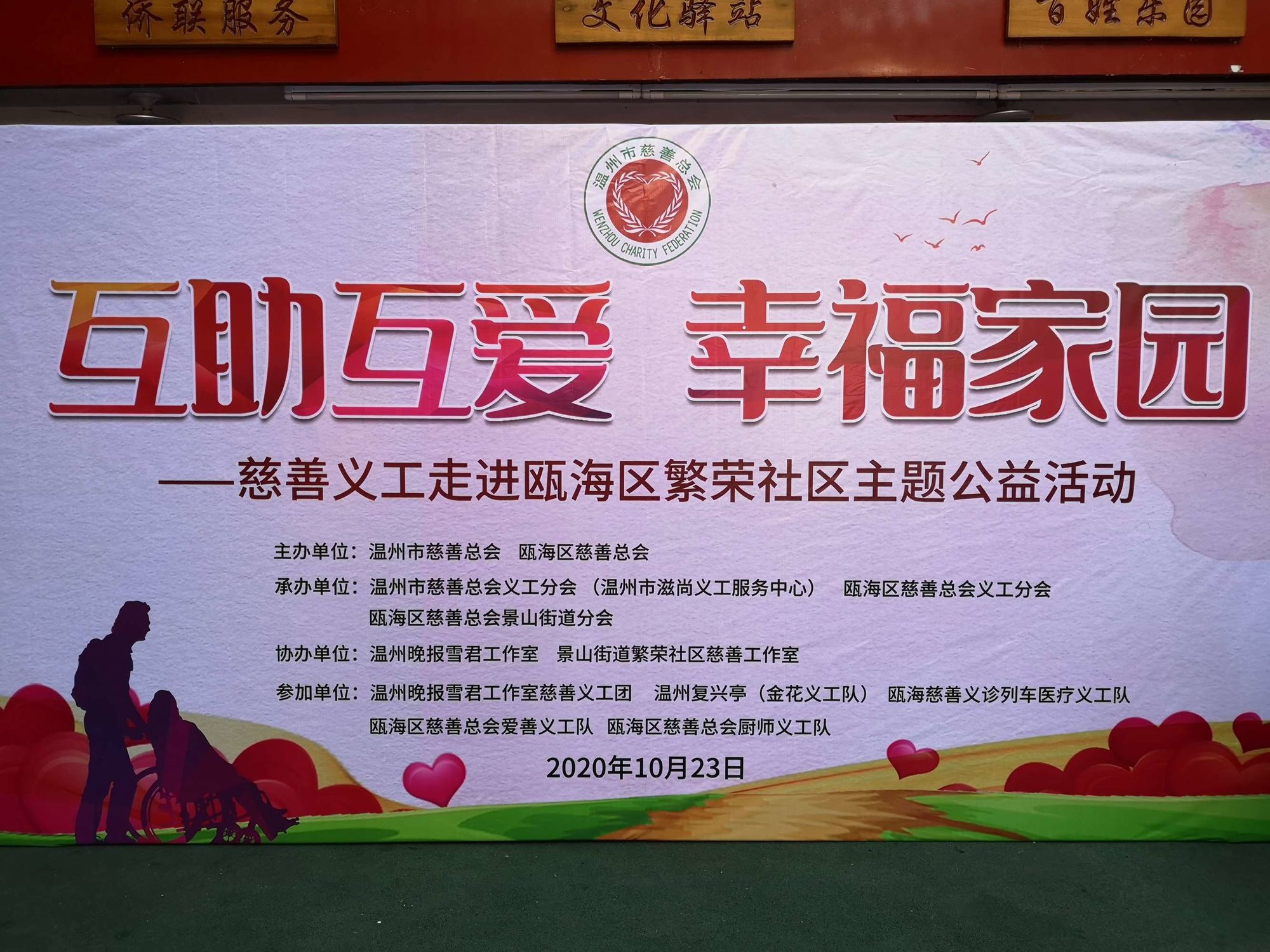 贵族家园矿泉水_家园7贵族_贵族家园7下载
