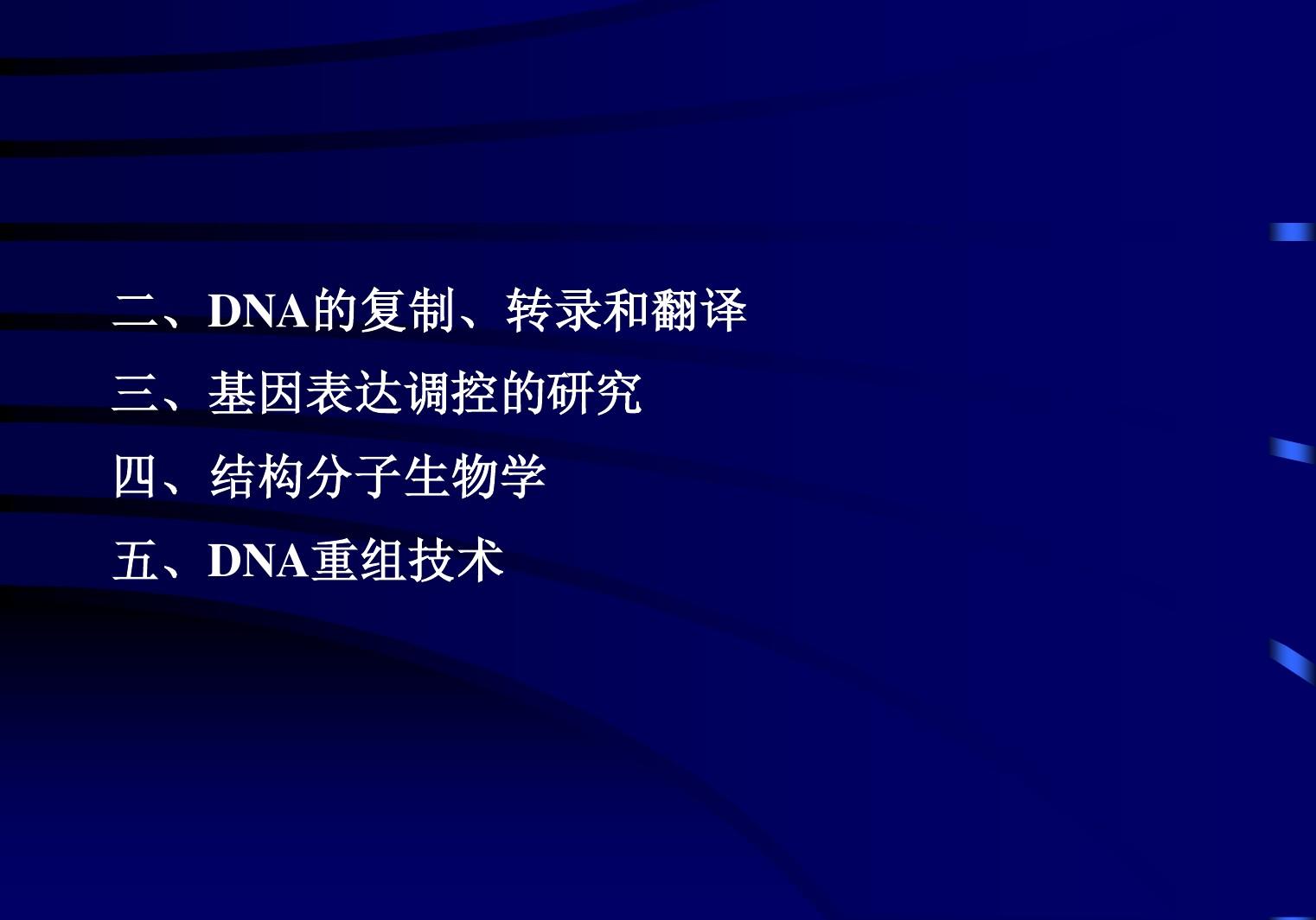 怪物工程师_怪物工程师游戏攻略_怪物工程师