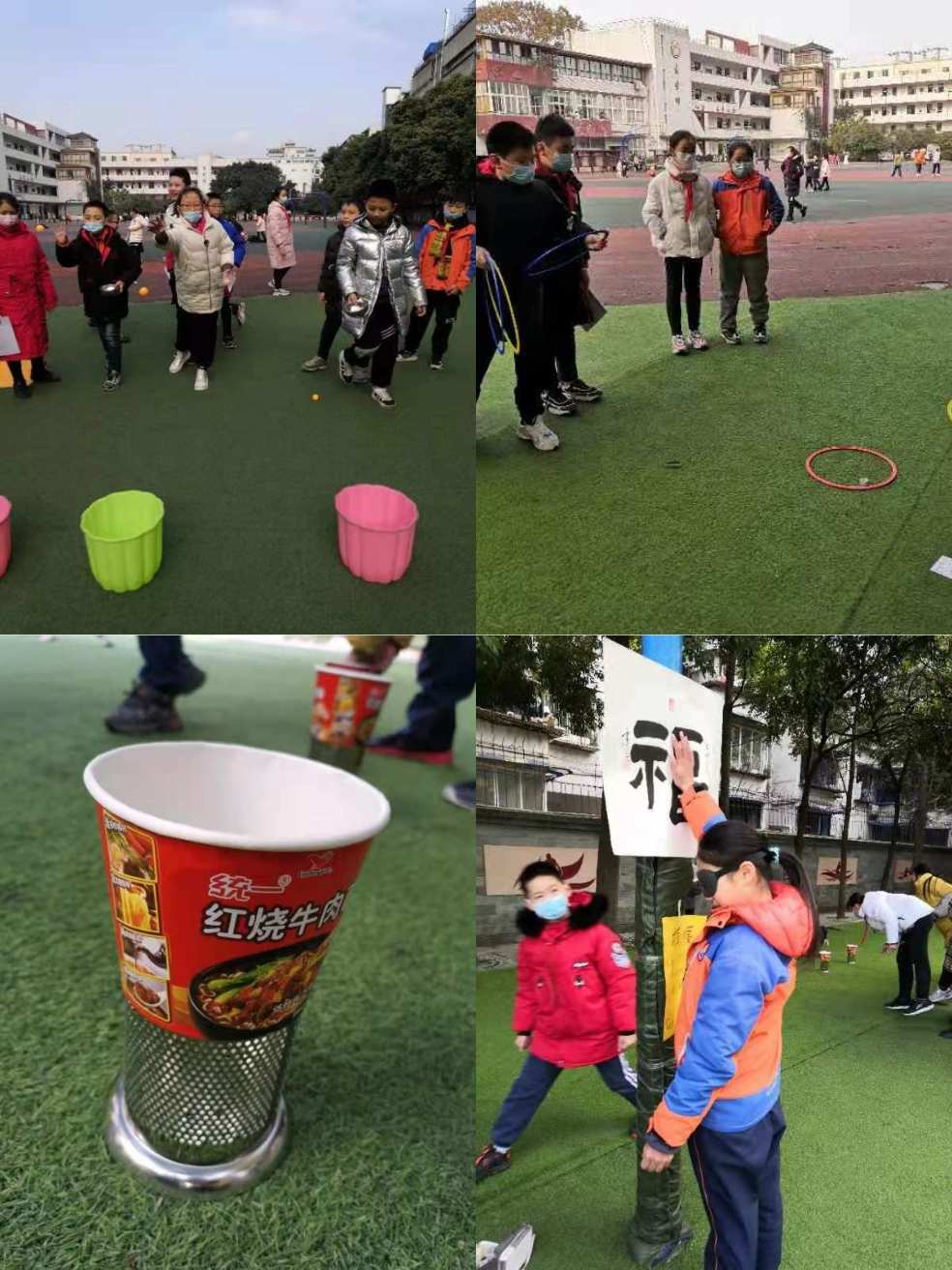 十一活动_活动主题怎么写_活动板房
