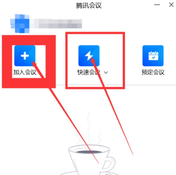 腾讯会议视频录制保存在哪_腾讯视频会议保存录像_视频录制保存腾讯会议怎么弄