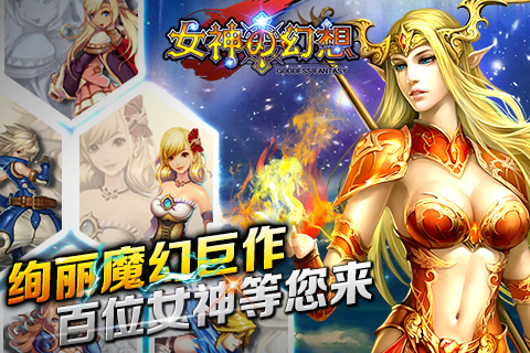 动漫mm小游戏_动漫游戏小游戏_动漫游戏小说的简写