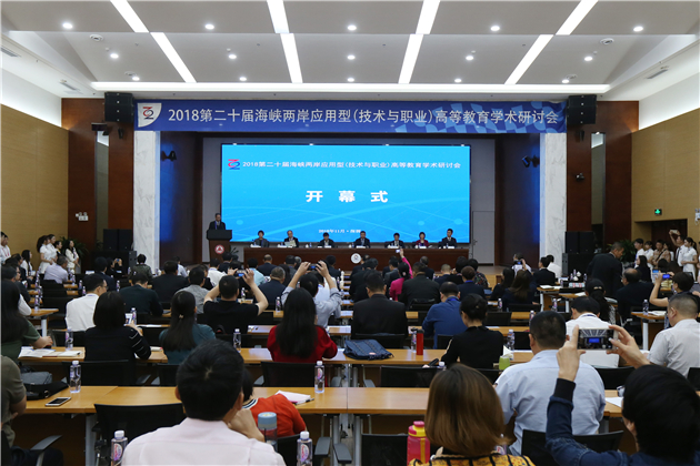 位列仙班_列为仙班_位列仙班有什么好处