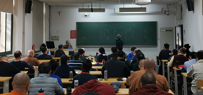 位列仙班_列为仙班_位列仙班有什么好处