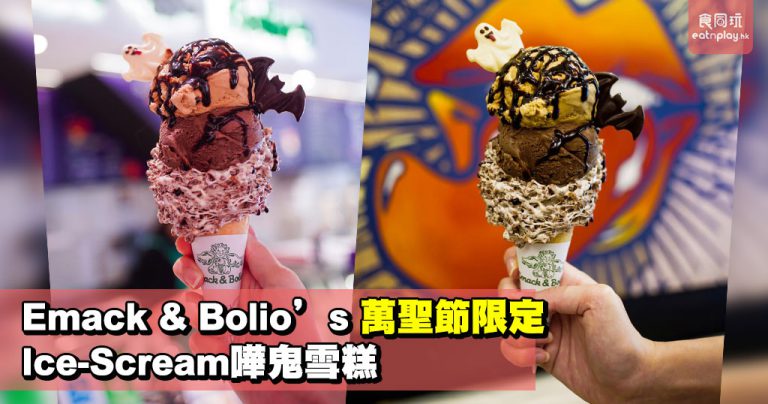 雪食汉是什么梗_食雪汉吃的是屎吗_食雪汉表情包