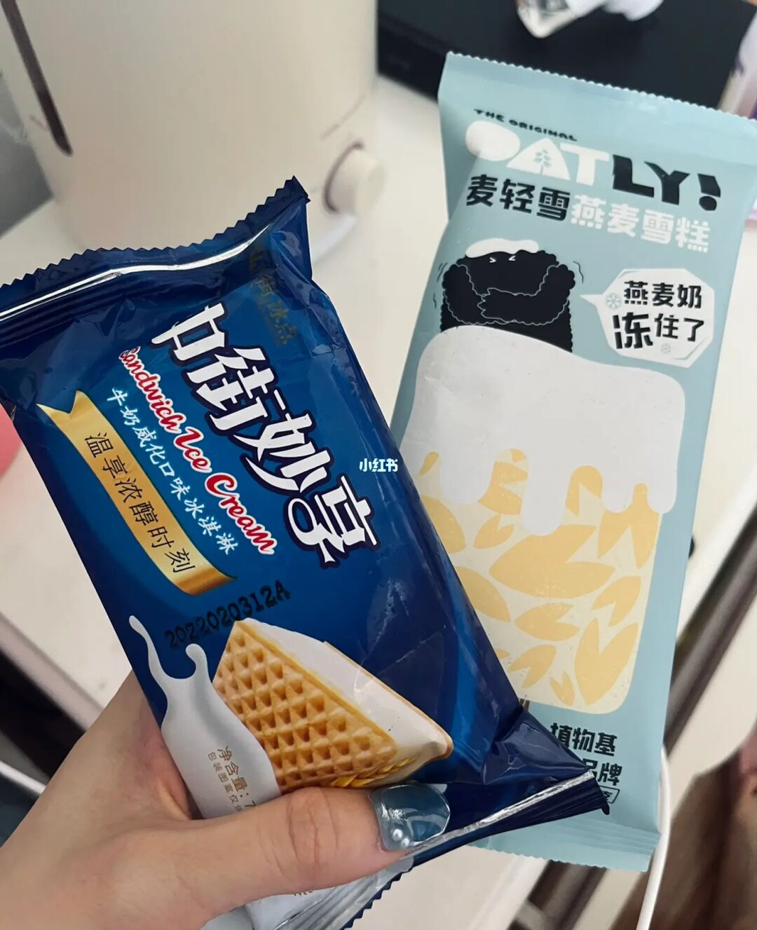 雪食汉是什么梗_食雪汉表情包_食雪汉吃的是屎吗