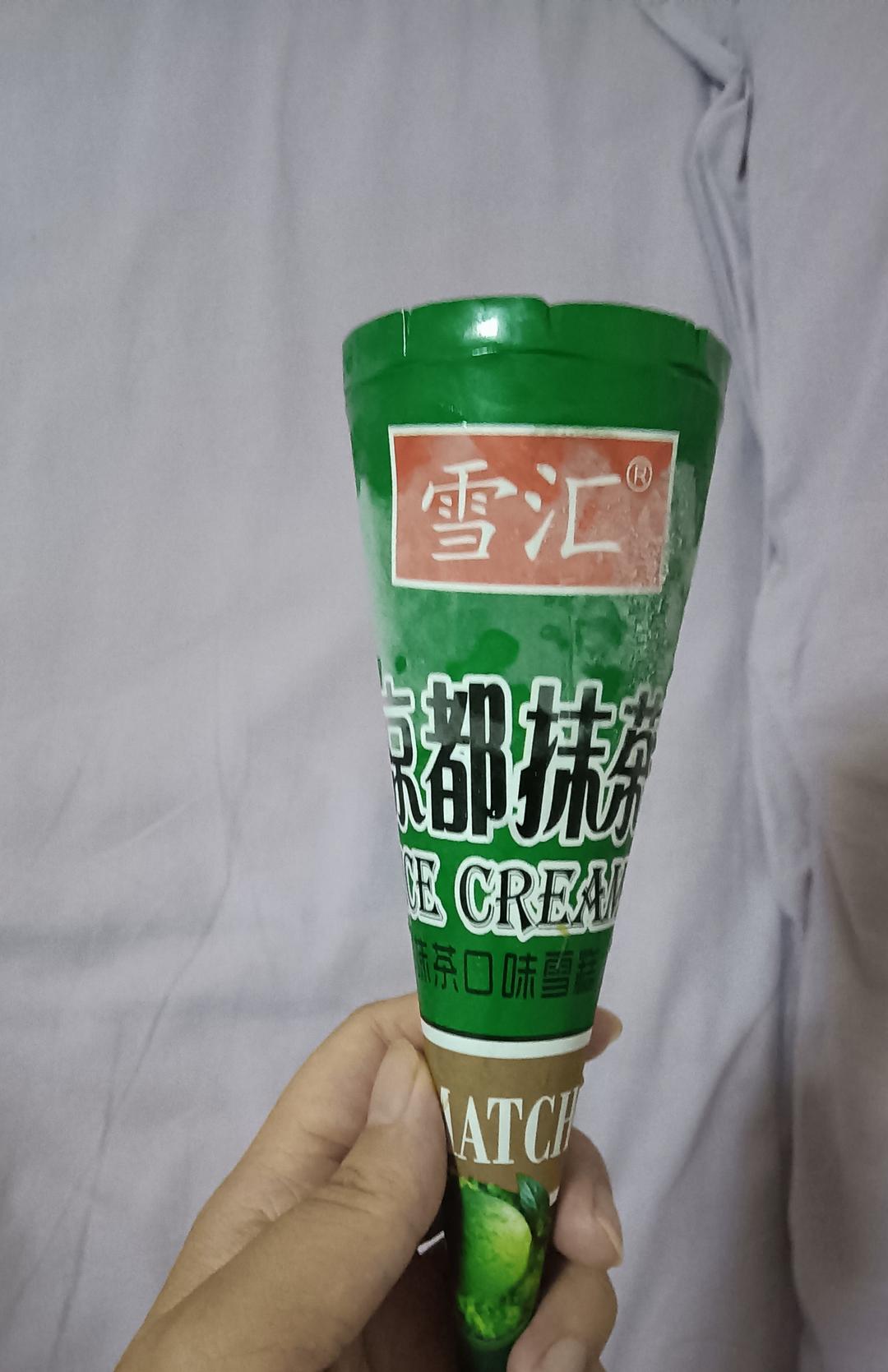 食雪汉吃的是屎吗_雪食汉是什么梗_食雪汉表情包