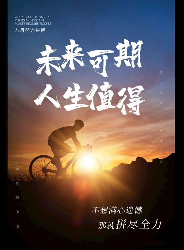 看要小便需要做什么检查_不要小看我_看片子一个小桌面看