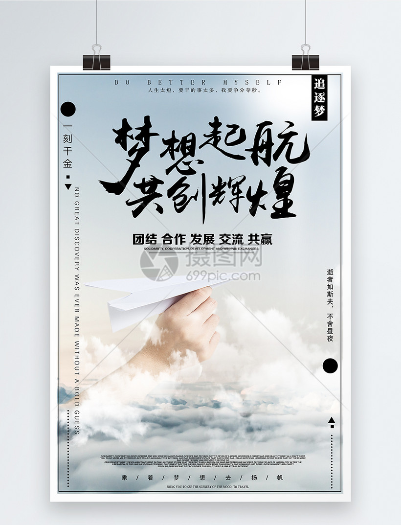 看要小便需要做什么检查_看片子一个小桌面看_不要小看我