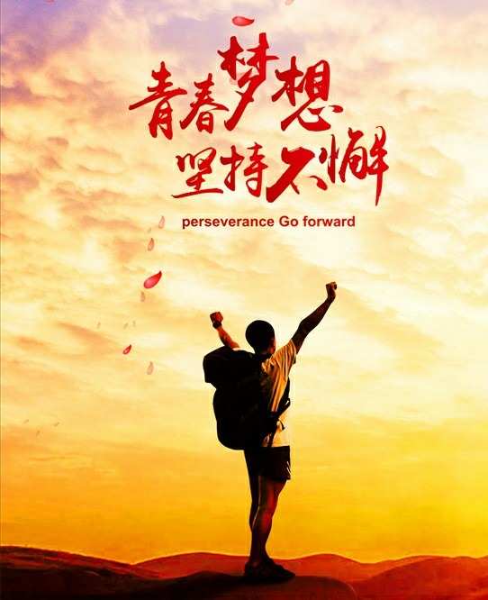 不要小看我_看要小便需要做什么检查_看片子一个小桌面看