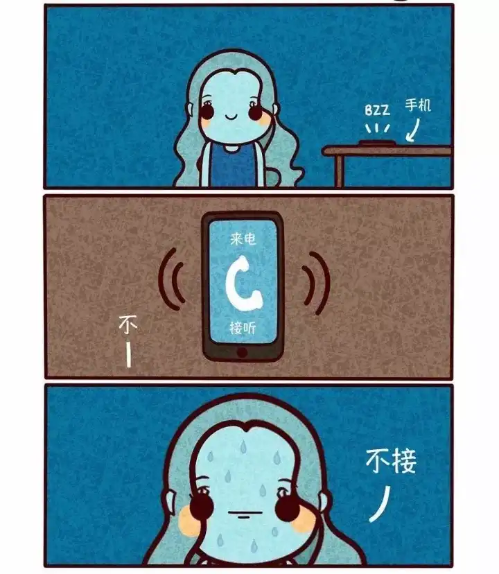 爹地来了妈米快跑免费_社恐快跑免费版_快跑免费下载