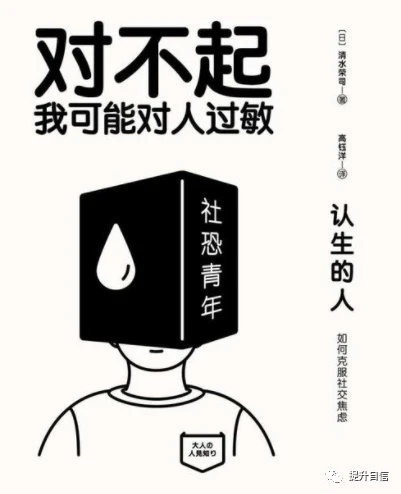 社恐快跑免费版_快跑免费下载_爹地来了妈米快跑免费