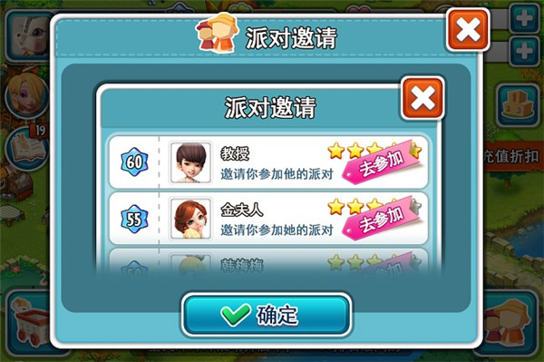 全民游戏从末日开始挂_全民游戏_全民游戏我能刷新角色词缀