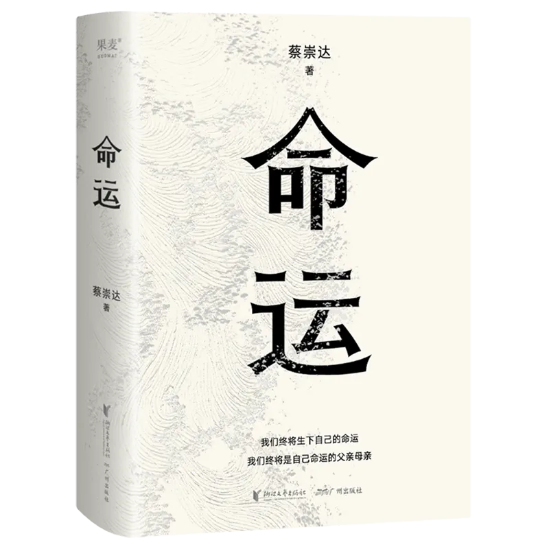 崩坏后崩坏书攻略_后崩坏书_崩坏后崩坏书