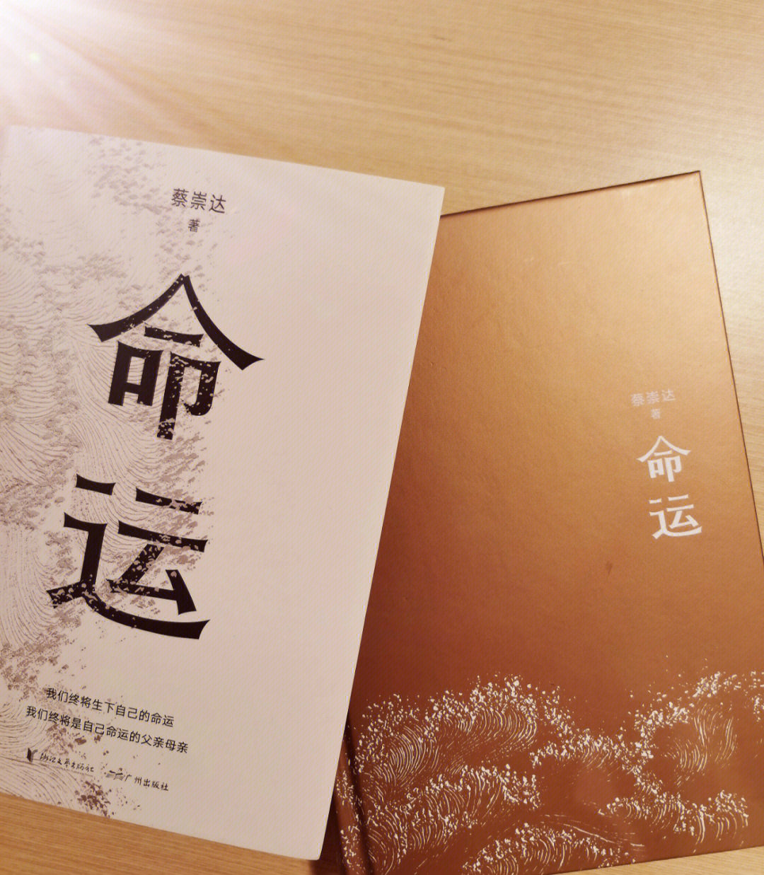 后崩坏书_崩坏后崩坏书攻略_崩坏后崩坏书