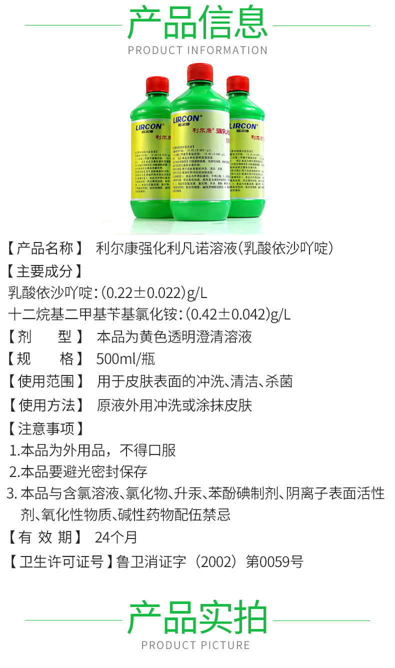 药水配方大全_我的世界药水配方大全_泰拉瑞亚药水配方大全