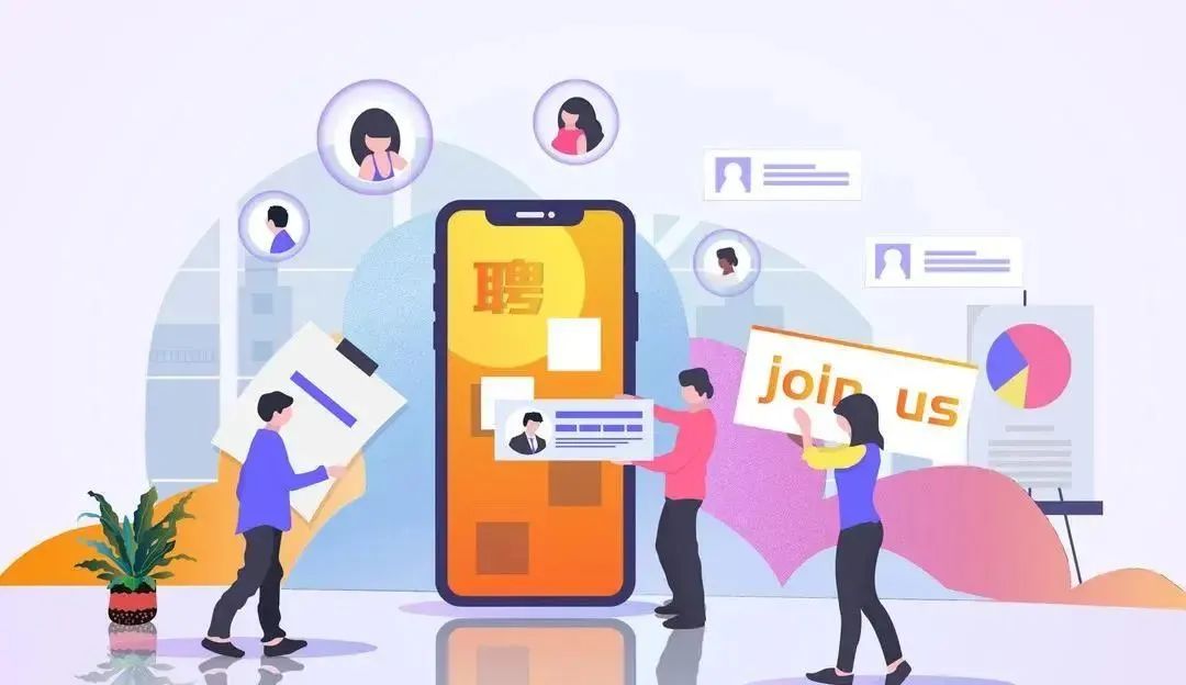 智联招聘下载app_香港劳工处官网招聘下载app_速聘app下载