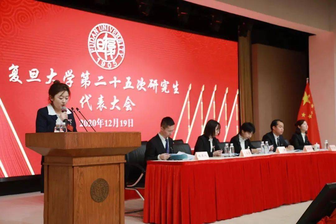 以闪亮之名官网入口_闪亮登录_闪亮品牌官网