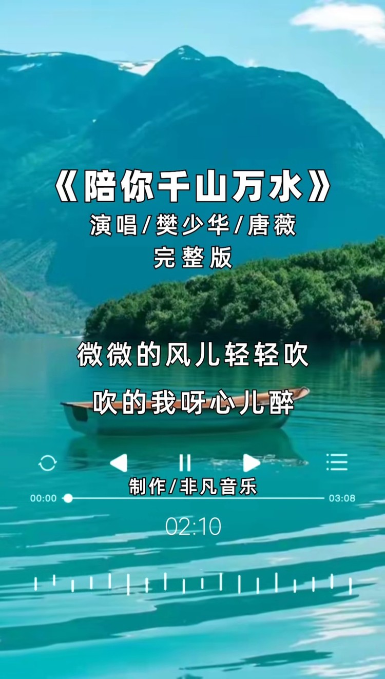 五小强_五小强_五小强