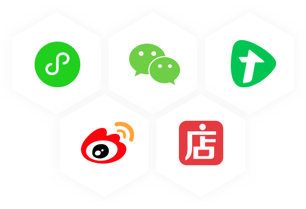 微店_微店在哪里_微店怎么开店铺