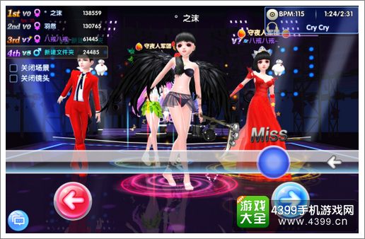 酷狗游戏软件_酷狗游戏_酷狗游戏盒
