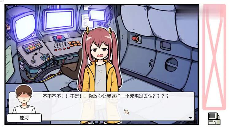 废萌三巨头_废萌galgame三巨头_废萌gal三巨头
