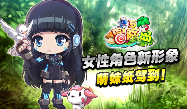 废萌galgame三巨头_废萌三巨头_废萌gal三巨头