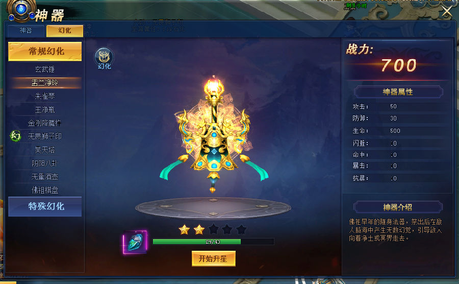 免费永久看黄神器app_免费永久看黄神器app_免费永久看黄神器app