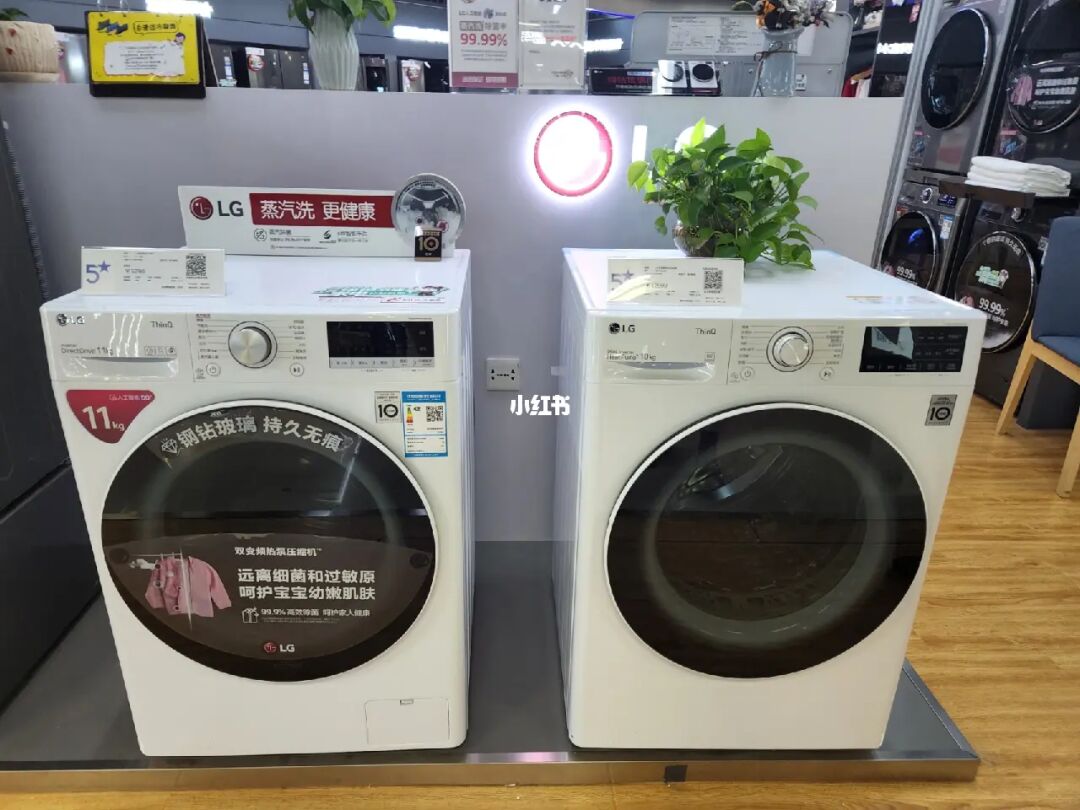 撒隆巴斯镇痛贴怎么样_沙隆巴斯_撒隆巴斯止痛膏药