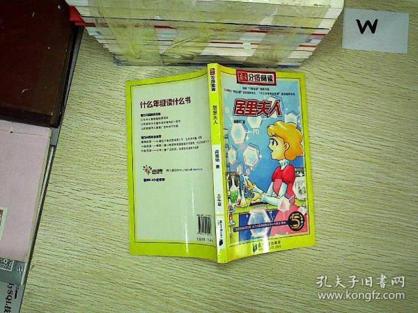 双人版超级玛丽_双人超级玛丽_超级玛丽双人模式怎么玩
