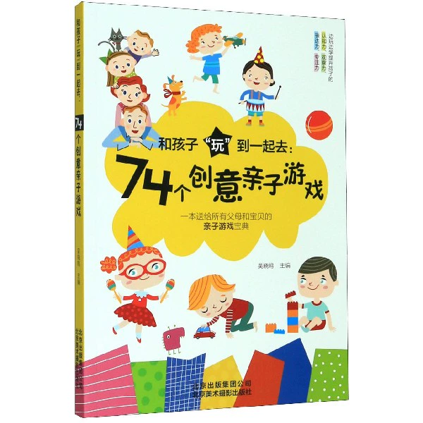 休闲游戏_休闲游戏单机_休闲游戏推荐