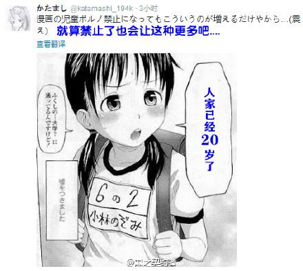 污漫在线_污漫在线_污漫在线