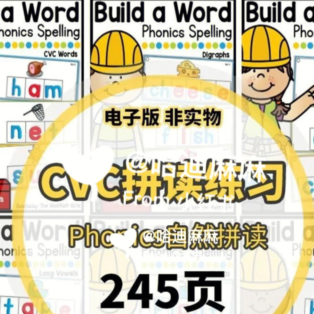 英文玩家代号_玩家英文_英文玩家名
