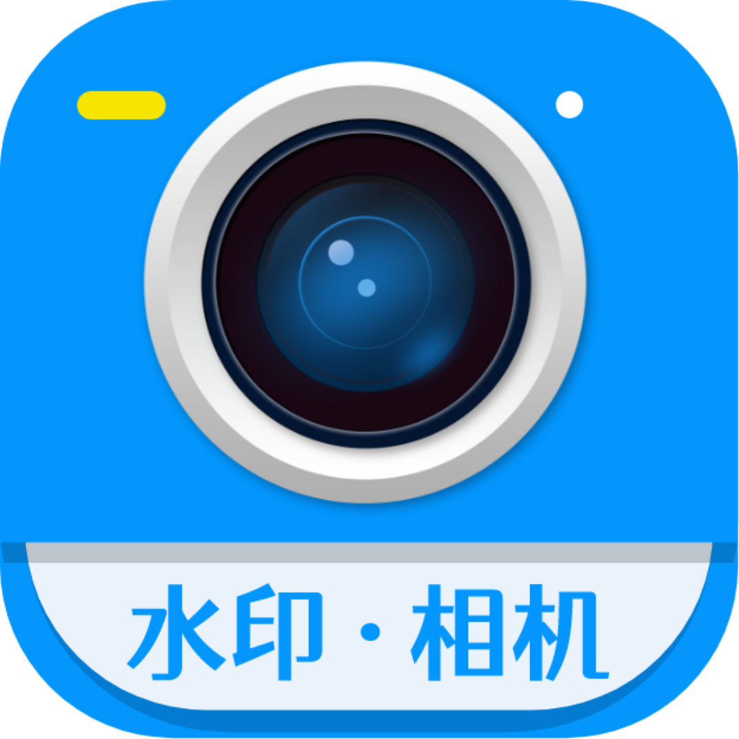 今日水印相机网址_今日水印相机官网_水印今日相机app下载