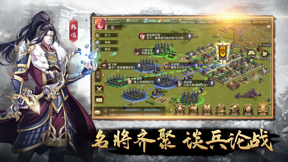 富甲天下4_富甲天下手机版_天下富甲手串