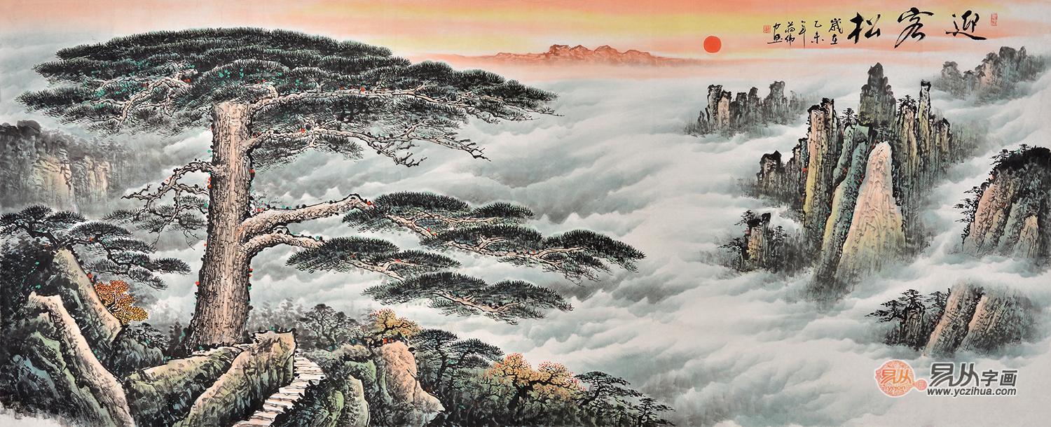 南山石_南山石_南山石