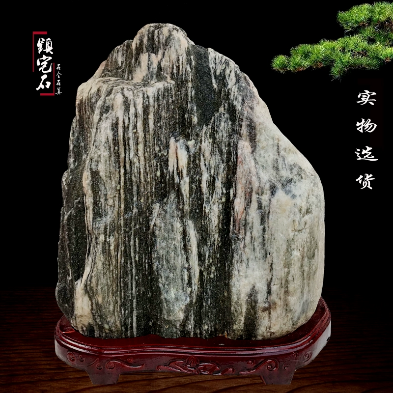 南山石_南山石_南山石