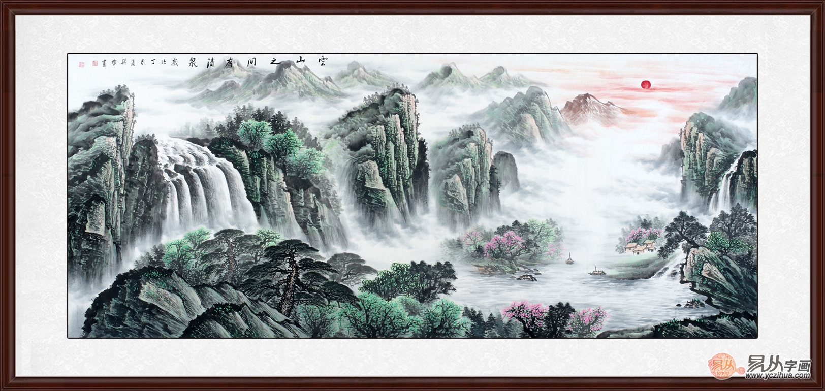 南山石_南山石_南山石