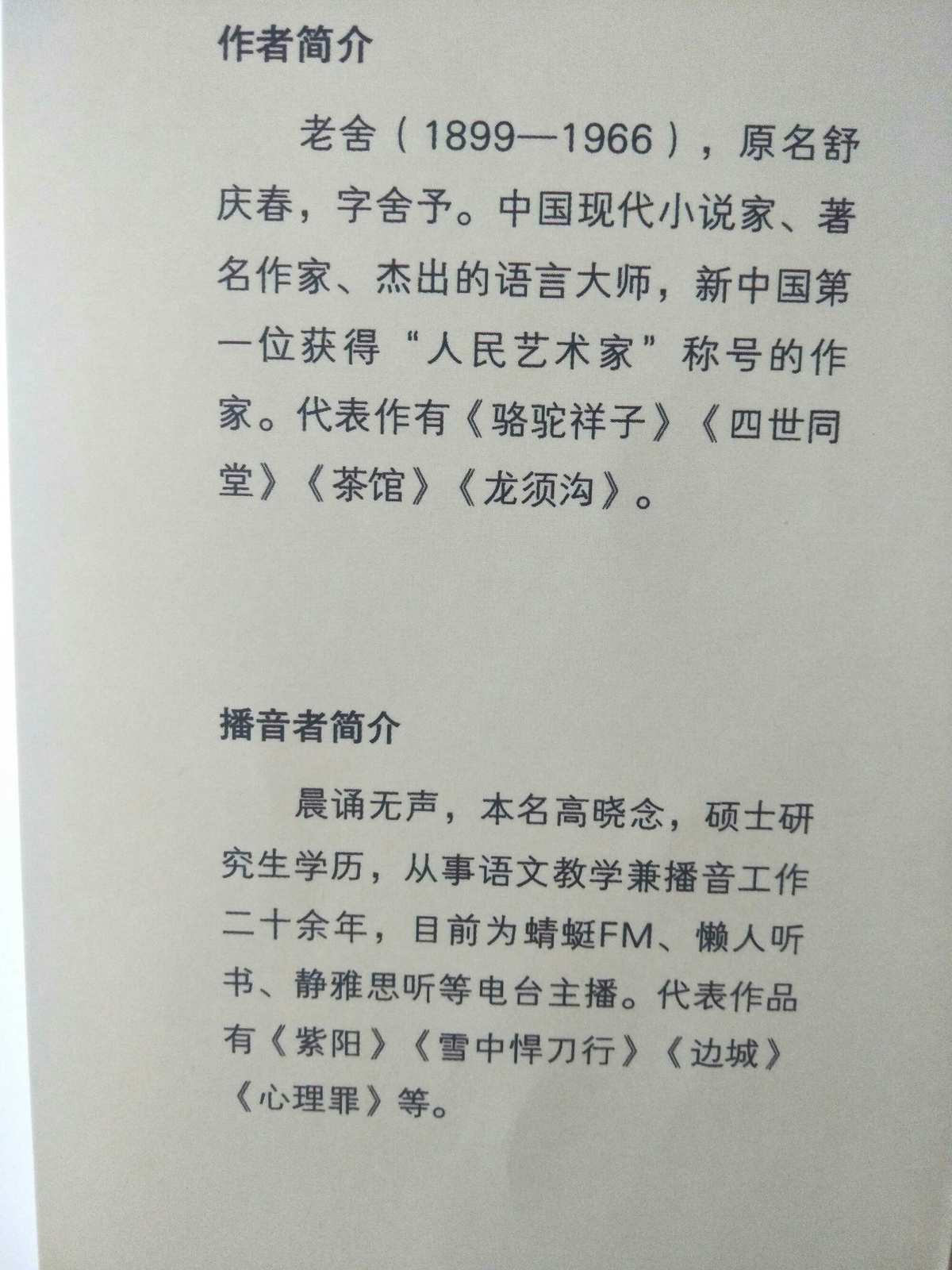 求小说网站免费无广告_求小说网_求小说阅读网站