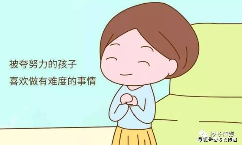 成3_成蕾_成毅